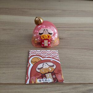 White Rabbit Bubble Egg Series 1 Daruma (no box)